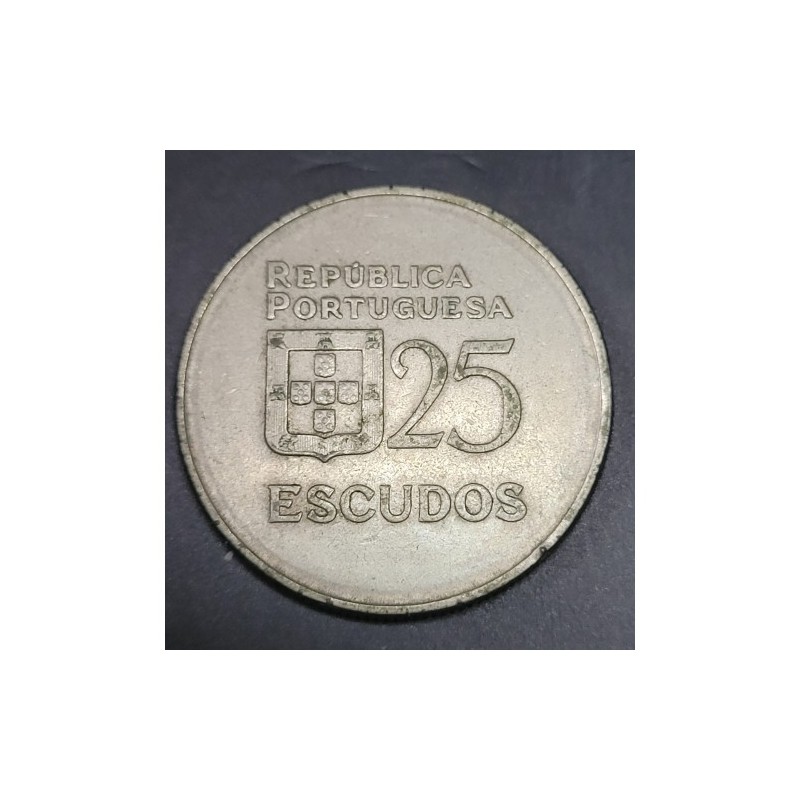 Moeda de Portugal 25 escudos 1982