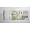 Cédula da Argentina 500 australes P328 FE