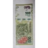Cédula da Argentina 500 pesos mbc