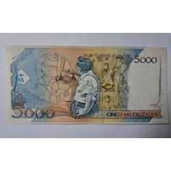 Cédula Brasil 5 Mil Cruzados Novos  - Série Asterisco Reposição FE