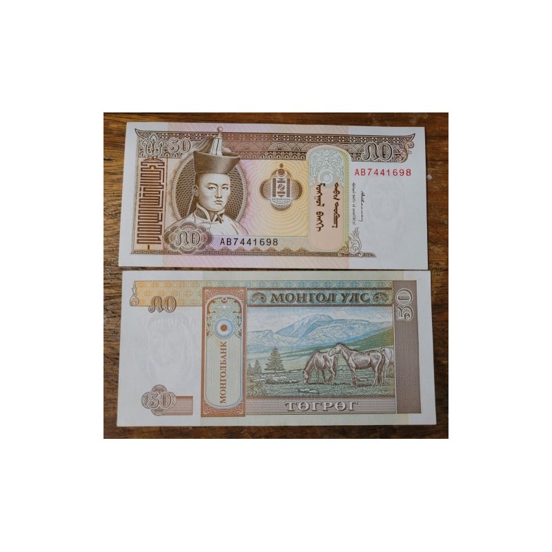 Cédula da Mongólia 50 torpor FE