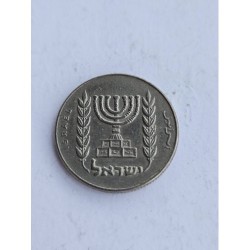 Venda de moeda de Meia Lira de Israel, com a Menorá e inscrições em hebraico e árabe. Peça histórica, ideal para colecionadores