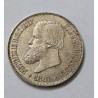 moeda, antiga, Brasil, Império, Réis, 500, 1867, D. Pedro II, numismática, colecionismo, prata, imperial, vintage, colecionador,