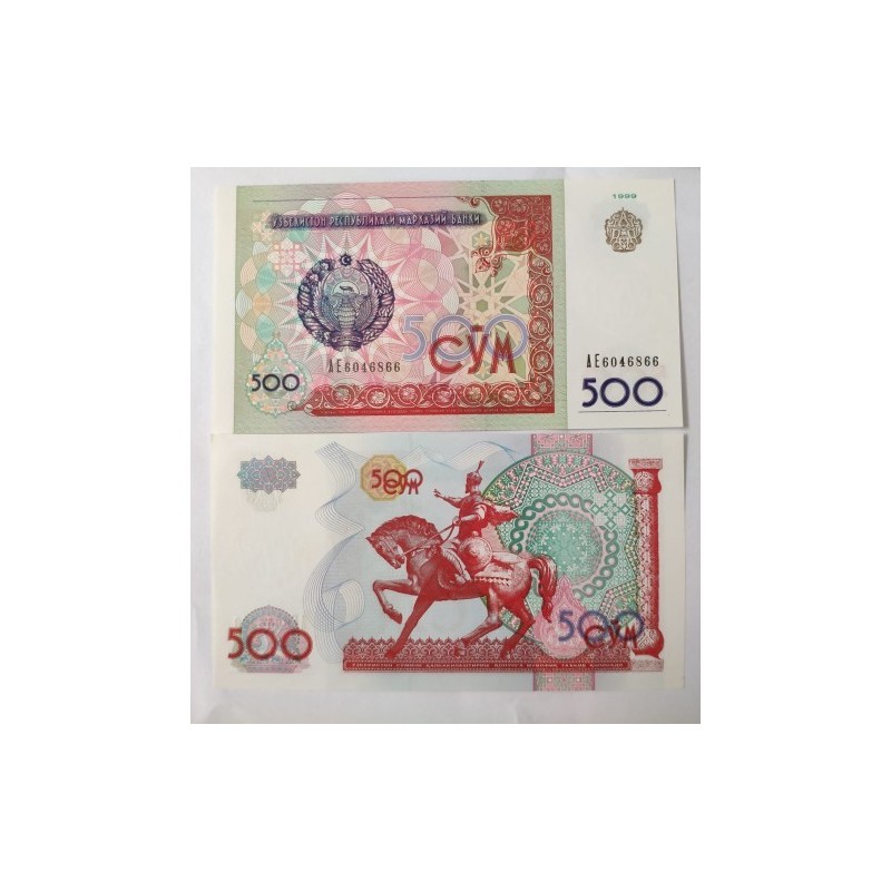 Cédula do Uzbequistão 500 cym FE 1999