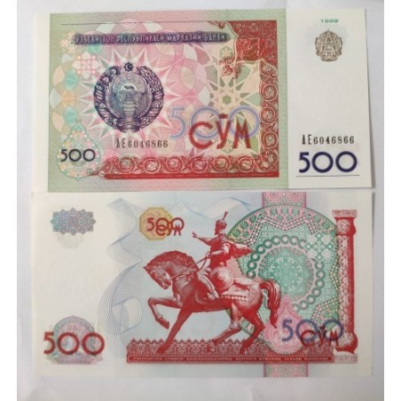 Cédula do Uzbequistão 500 cym FE 1999