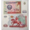 Cédula do Uzbequistão 500 cym FE 1999