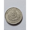 Moeda Brasil império 50 réis 1886 flor de cunho