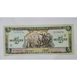 Cédula de El Salvador 5 colones P117 FE