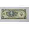 Cédula de El Salvador 5 colones P117 FE