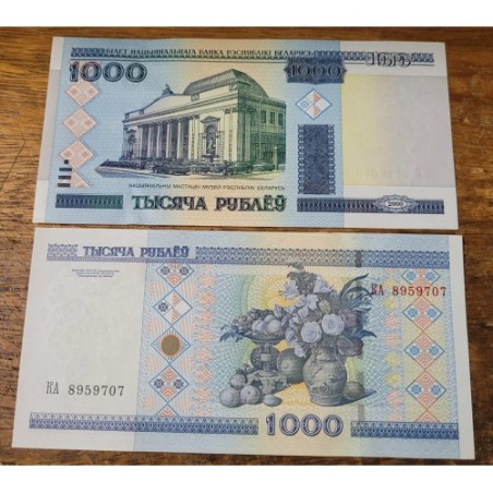 Cédula de Belaruss 1000 rublos 2000 FE
