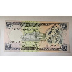 Cédula da Síria 25 libras FE 1991