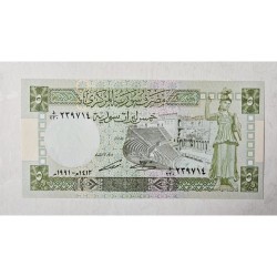 Cédula da Síria 5 libras 1991 FE