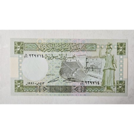 Cédula da Síria 5 libras 1991 FE