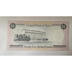 Cédula da Síria 25 libras FE 1991