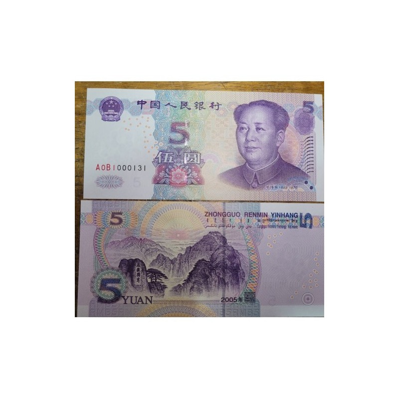 Cédula da China 5 yuan FE Mao Tse Tung 2005