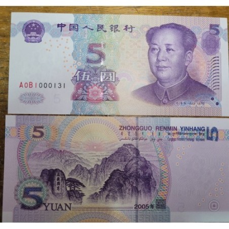 Cédula da China 5 yuan FE Mao Tse Tung 2005
