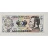 Cédula de Honduras 5 lempira P63a FE