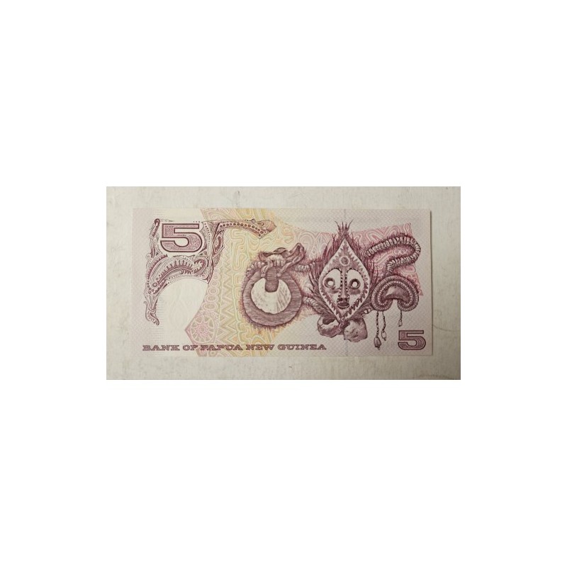 Cédula de Papua nova guine 5 kina P14a FE