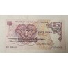 Cédula de Papua nova guine 5 kina P14a FE