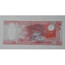 Nota Filipinas 50 Piso polímero 2025 - FE.