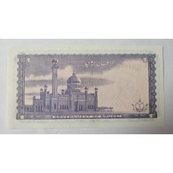 Cédula de Brunei 1 dólar 1978 P6a FE Asia