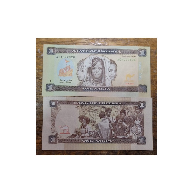 Cédula de Eritrea 1 nafka 2015 FE
