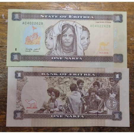 Cédula de Eritrea 1 nafka 2015 FE