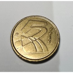 Moeda da espanha 5 pesetas 1998