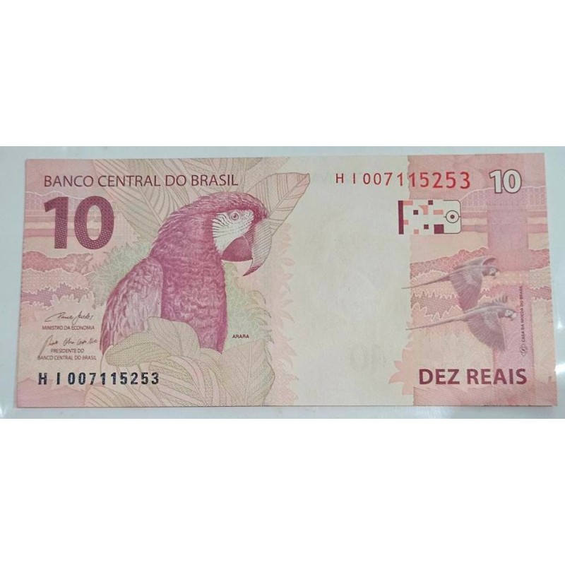 Cédula Rara de 10 Reais Série HI - Assinatura Guedes - Item de Colecionador