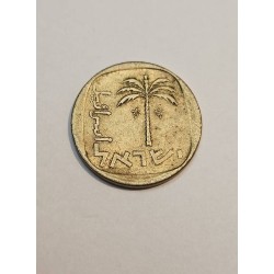 Moeda 10 Agorot de Israel - Antiga - Palmeira e Cesta