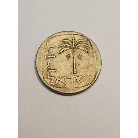 Moeda 10 Agorot de Israel - Antiga - Palmeira e Cesta