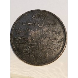 Medalha Rara "Slave Trade Abolished by Great Britain 1807" - Item de Colecionador