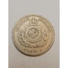 Moeda Antiga 100 Réis 1871 - Império do Brasil - Coleção Numismática MBC