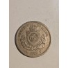 V030 Moeda Brasil 100 reis 1888 império MBC