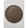 Moeda Brasil 40 Réis 1871 - D. Pedro II | Império | Numismática