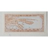 Cédula de Oman 100 baisa P13 FE