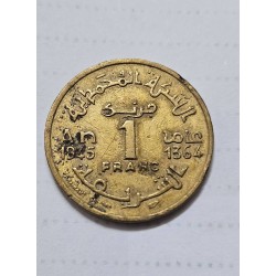 Moeda Marrocos 1 Franco 1945 (1364 AH) - Estrela Pentagonal e Império Cherifiano