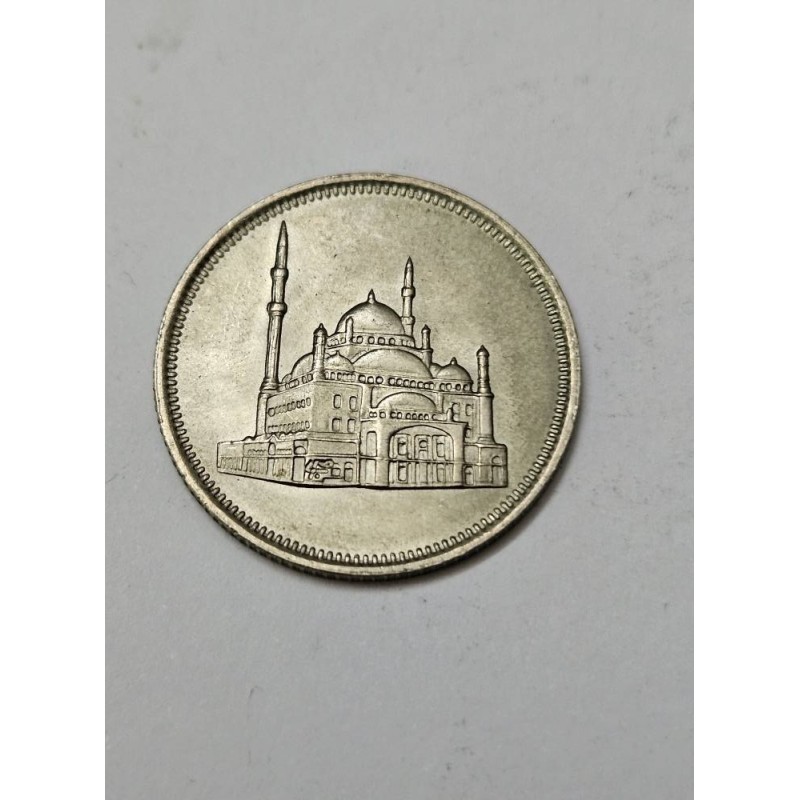 Moeda Egito 1 Pound (Libra) - Mesquita de Muhammad Ali