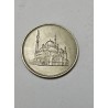 Moeda Egito 1 Pound (Libra) - Mesquita de Muhammad Ali