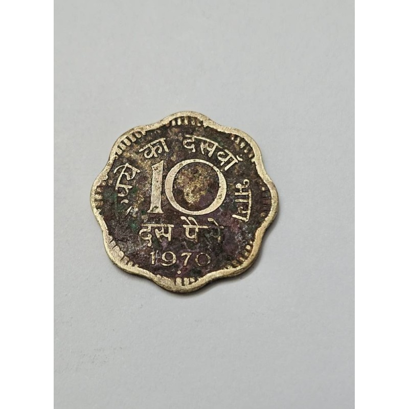 Moeda da Índia 10 rúpias 1970