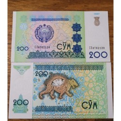 Cédula do Uzbequistão 200 sum FE P80