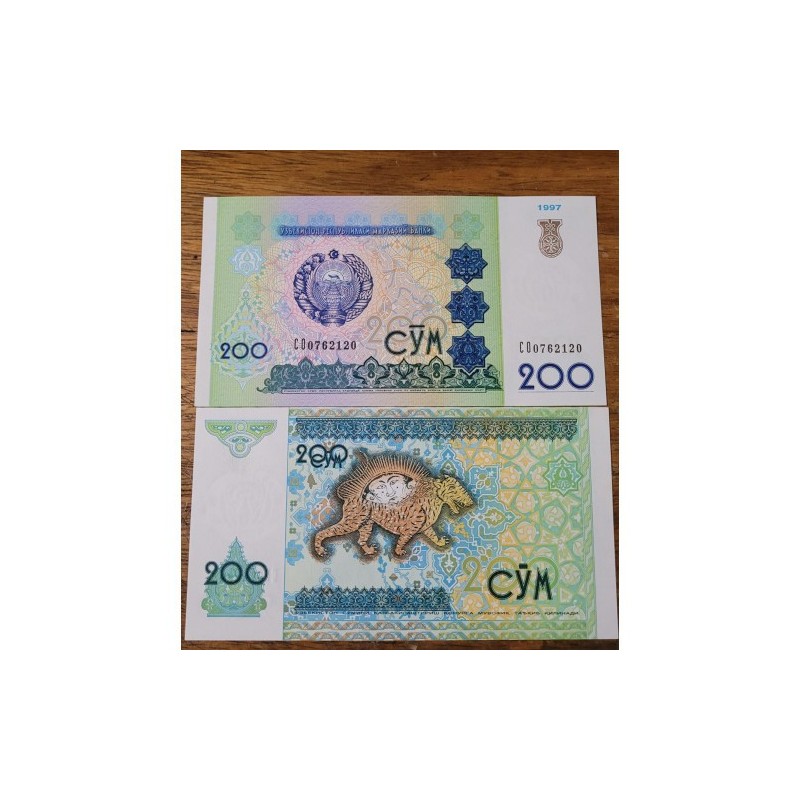 Cédula do Uzbequistão 200 sum FE P80