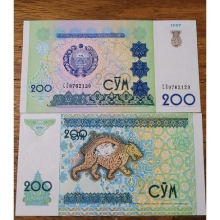 Cédula do Uzbequistão 200 sum FE P80