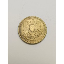 Moeda Egito 1 Piastra (Qirsh) 1980 (AH 1400) - Bronze-Alumínio - Águia de Saladino