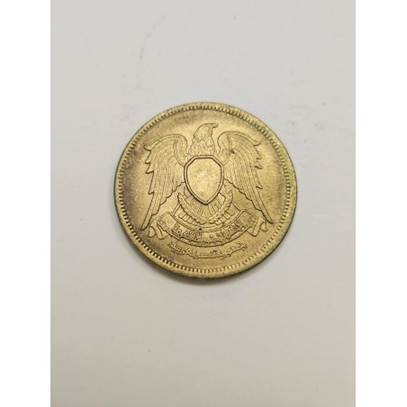 Moeda Egito 1 Piastra (Qirsh) 1980 (AH 1400) - Bronze-Alumínio - Águia de Saladino