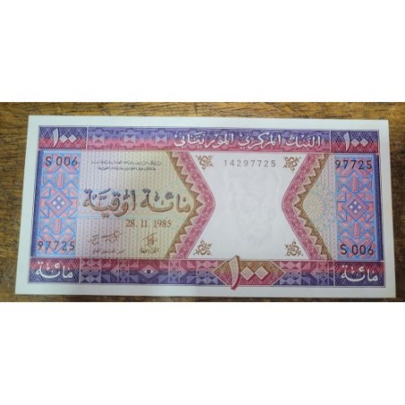 Cédula da Mauritânia 100 ouguiya P4c 1985 FE