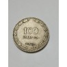 Moeda de Israel 100 pruta