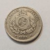 Moeda Brasil Império 100 réis 1883 MBC