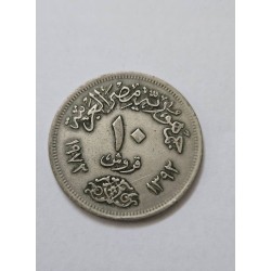 Moeda Egito 10 Piastras 1978 (AH 1398) - Águia de Saladino e Caligrafia Árabe