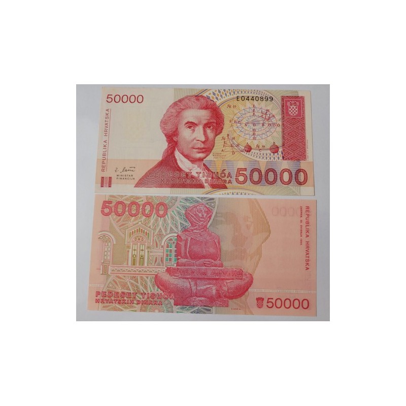Cédula da Croacia 50 mil dinara FE